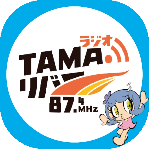 ++のふちゅべり