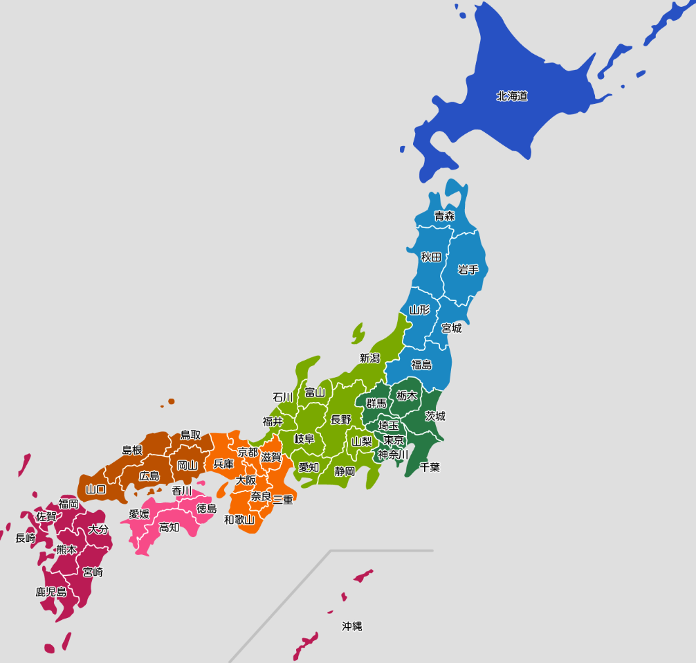 番組のアイキャッチ画像