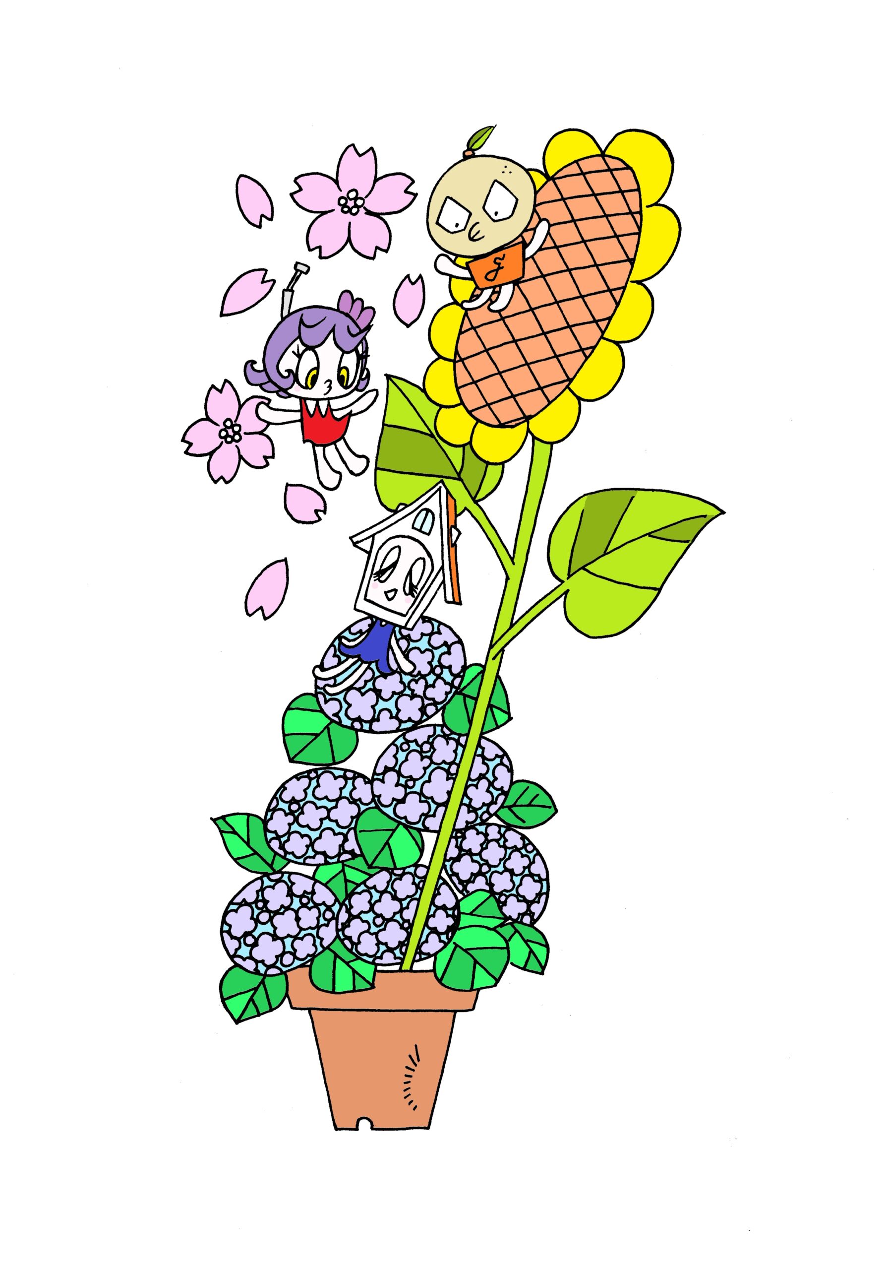 【週間番組表　2026年4月〜6月号】